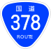 National Route 378 shield