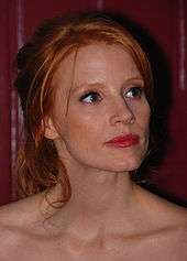 A shot of Jessica Chastain as she looks away from the camera