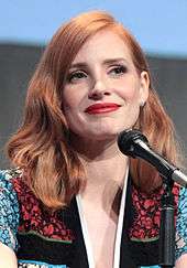 A shot of Jessica Chastain interacting with the audience at Comic-Con
