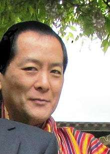 Jigme Singye Wangchuck of Bhutan