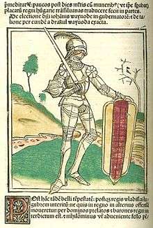 Hunyadi depicted in Johannecz de Thurocz's Chronica Hungarorum