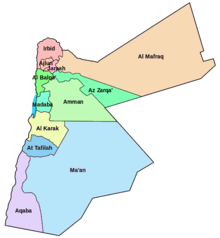 A map of Jordan showing the 12 governates