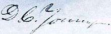 Signature of Don Carlos Young