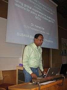 Kamal Kar at 12th SuSanA Meeting (in Stockholm prior to World Water Week)