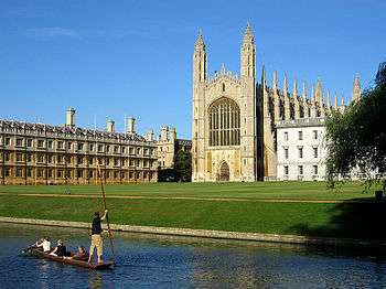 Punting boat in front of King's College Chapel