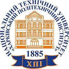 University seal, with brown academic building on yellow background