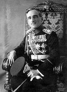 King Alexander I of Yugoslavia