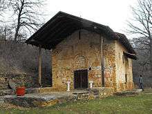 Church of Saint George, Kurbinovo, Macedonia.