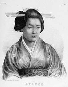 Black-and-white portrait print of a Japanese woman