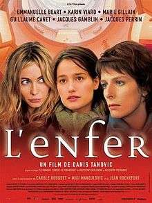 Promotional poster for L'enfer