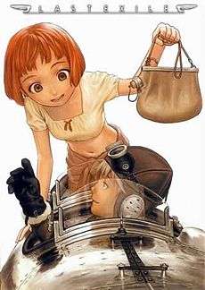 A red-haired girl holding a canteen and a boy in a pilot suit looking up at her