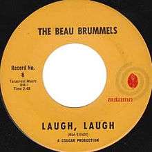 A 7" vinyl record single with a light orange label surrounding a large center hole. The band name and song title are written in black above and below the hole, respectively. The record number and song length are listed on the left, and the Autumn Records logo is illustrated on the right.