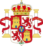 The lesser arms of the monarch of Spain