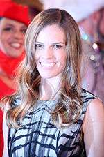Photo of Hilary Swank attending the Life Ball in 2013.