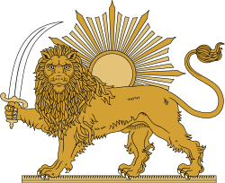 A maroon background with a centered lion holding a sword and with jewels on his feet. A crown is north of the sun, while suns with jewels are on the east and west sides of the sun.
