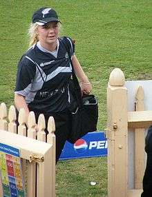 Lucy Doolan leaving a cricket field