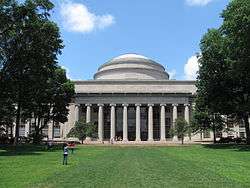 MIT Building 10 and the Great Dome, Cambridge Massachusetts