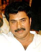Photograph focusing on the face of Mammootty