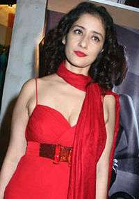 A photograph of Manisha Koirala attending Shahid Aamir's fashion show in 2008