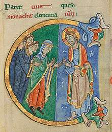 Image from St. Alban's Psalter, thought to be Christina of Markyate