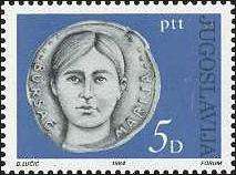 Blue postage stamp with Bursać's face on a medallion