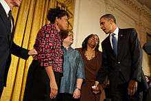 Barack Obama greets Judy Shepard, Louvon Harris, and Betty Byrd Boatner
