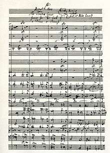 page of music manuscript