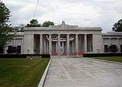 McKinley Memorial