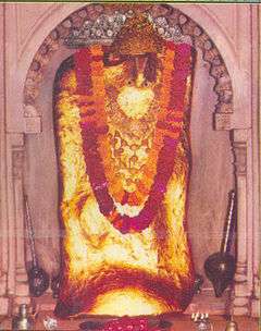 Mehandipur Balaji deity