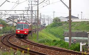 Kakamigahara Line train near Haba Station