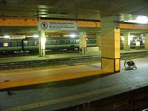 Night view of the platforms