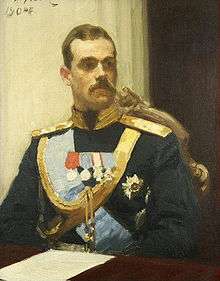 Sketch in oils of Michael: a brown-haired man with a moustache wearing a military uniform and medals sat at a table with a sheet of paper in front of him