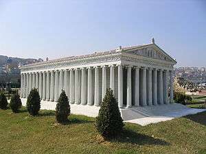 color view of reconstructed model of Temple of Artemis, at Miniatürk Park, Istanbul, Turkey