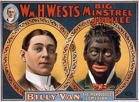 On the left id a head shot of a white male in high white collar, hair combed neatly; on the right is a head shot of man in blackface make-up, exaggerated red lips, frizzly hair, whites of eyes highlighted.