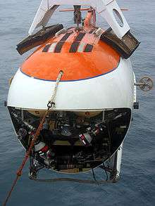 MIR submersible