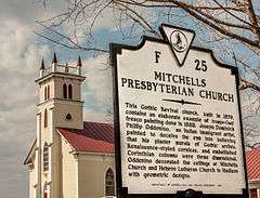 Mitchells Presbyterian Church