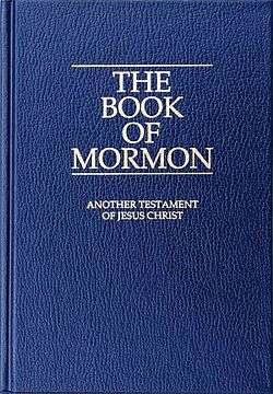 Front page of the Book of Mormon