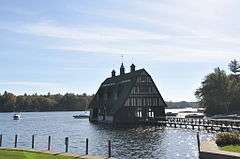 Swallow Boathouse