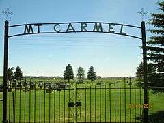 Old Mt. Carmel Cemetery, Wrought-Iron Cross Site