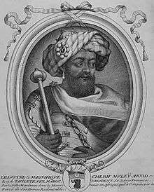 Al-Rashid of Morocco