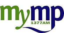 MyMP logo (April 2010 – May 2015)
