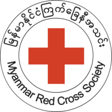 Myanmar Red Cross Society logo