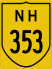 National Highway 353 marker