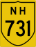 National Highway 731 marker