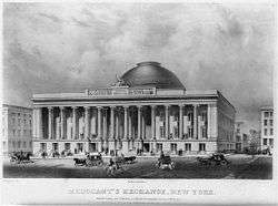 A columned building with a domed roof