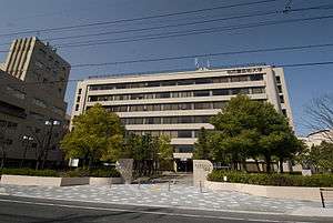 Nagoya University of Arts, East Campus