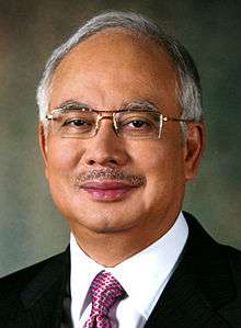 An official photo of current prime minister Najib Tun Razak.