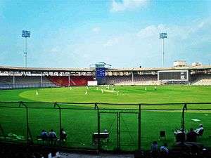 A view of a cricket ground during a practice match