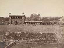 Photo of courtyard shortly after the 1857 uprising
