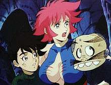 Three animated characters—a short young boy, a tall red-haired girl in a blue, black, and red skin-tight costume, and a short male cyborg—in a dark, cavernous place. The girl has several scratch wounds on her breasts.